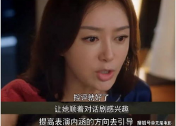 娱乐吃瓜视频全集,揭秘娱乐圈幕后真相，带你领略明星们的真实生活