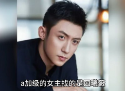 明星八卦吃瓜娱乐小说,明星八卦，幕后真相大揭秘