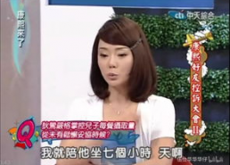 娱乐吃瓜酱外国网友