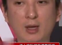 娱乐吃瓜旗下男星