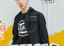 酷漾娱乐成员,成员风采大揭秘