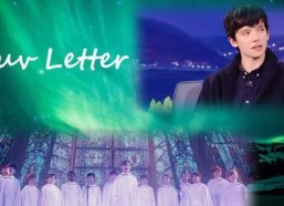 luv letter背景故事,跨越时空的LUV Letter传奇
