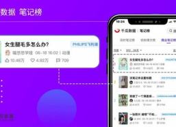 吃瓜娱乐热榜官网入口,揭秘娱乐圈最新动态，带你畅游娱乐热点