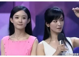 娱乐圈近期吃瓜