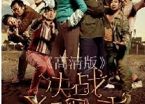 搞笑台湾电影,那些年我们一起笑过的台湾喜剧电影